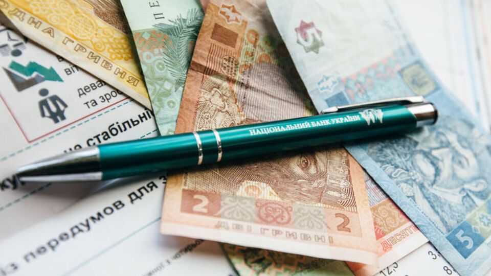 Гонтарева ожидает роста международных резервов Украины