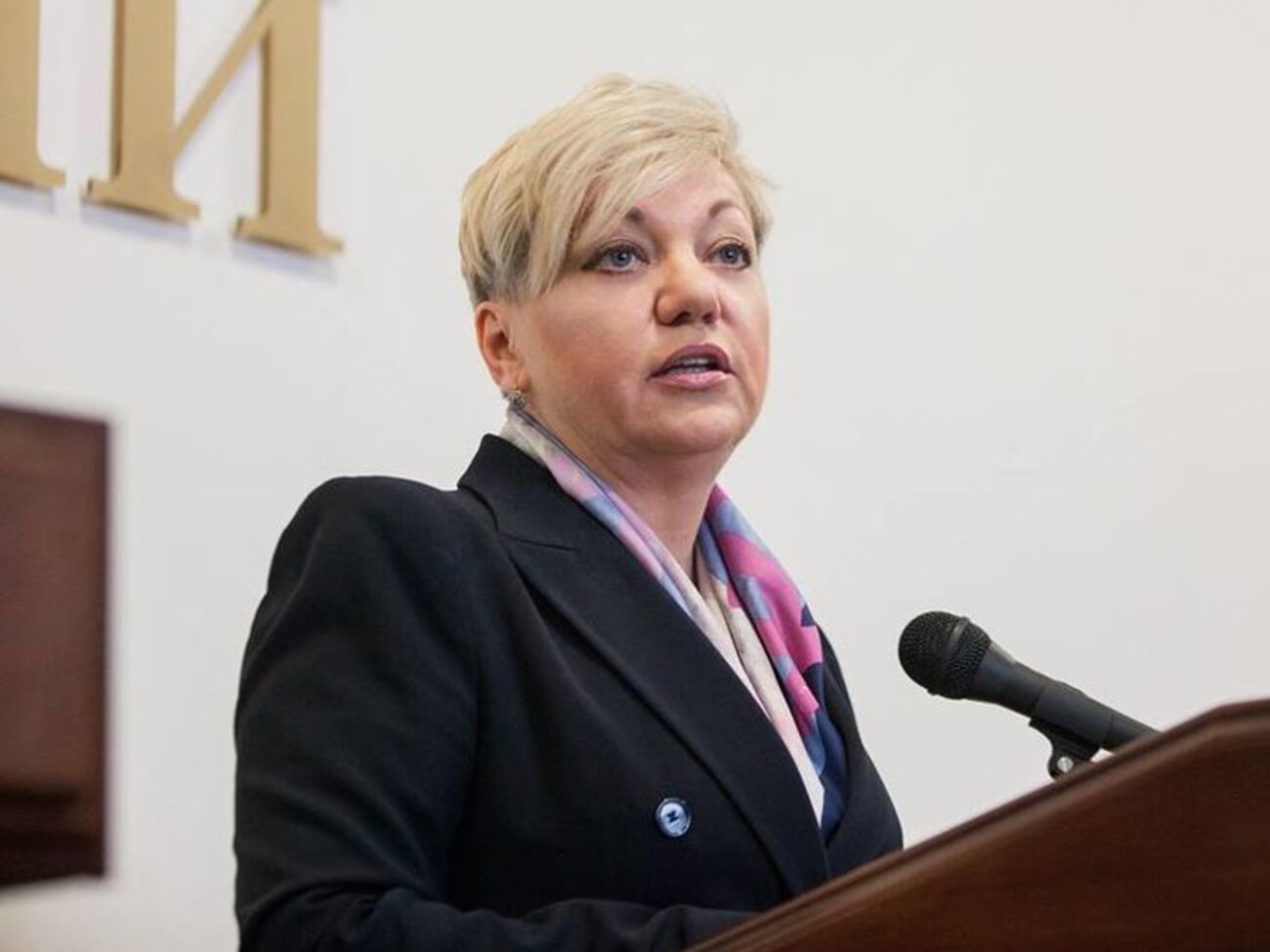 Гонтарева заявила, что процедура национализации "ПриватБанка" была согласована с МВФ и Всемирным банком