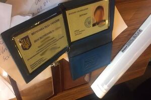 Задержанный является помощником нардепа Алексея Кириченко
