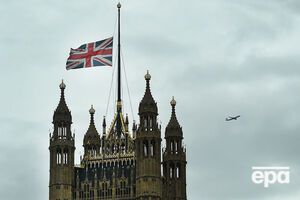 Законопроект о начале Brexit вынесен на рассмотрение парламента Великобритании