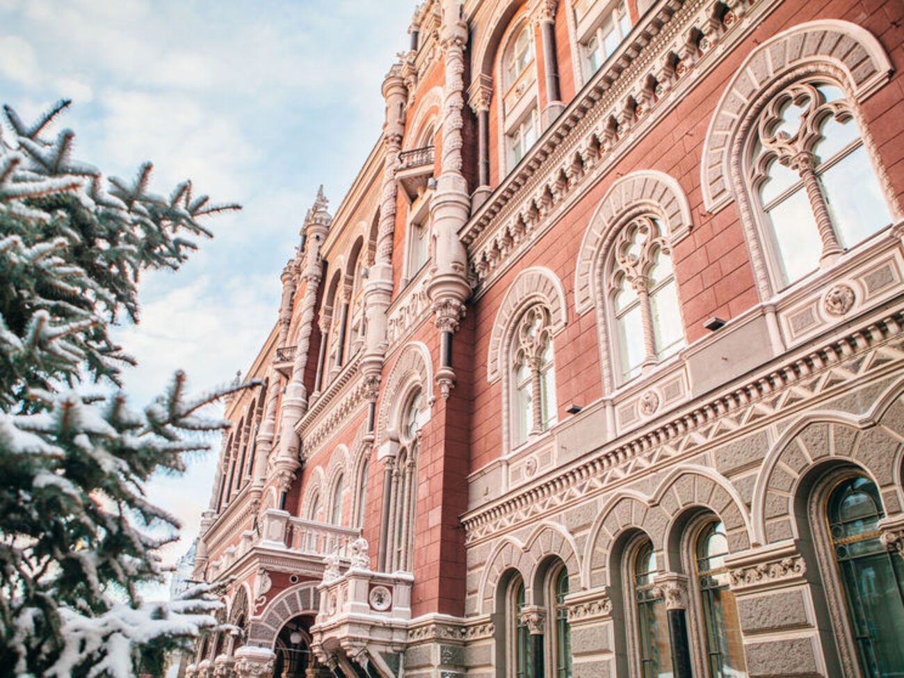 НБУ обновил прогноз по уровню инфляции в 2017 году