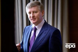 Украинский миллиардер, уроженец Донецка Ринат Ахметов