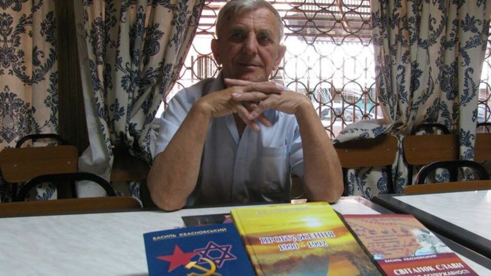 Имя Квасновского убрали из списка награжденных