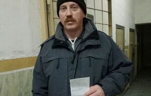 Церцвадзе еще предстоит пройти экстрадиционную процедуру