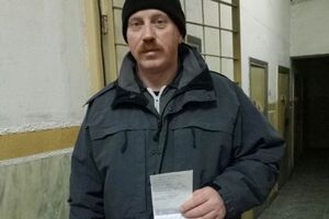 Церцвадзе еще предстоит пройти экстрадиционную процедуру