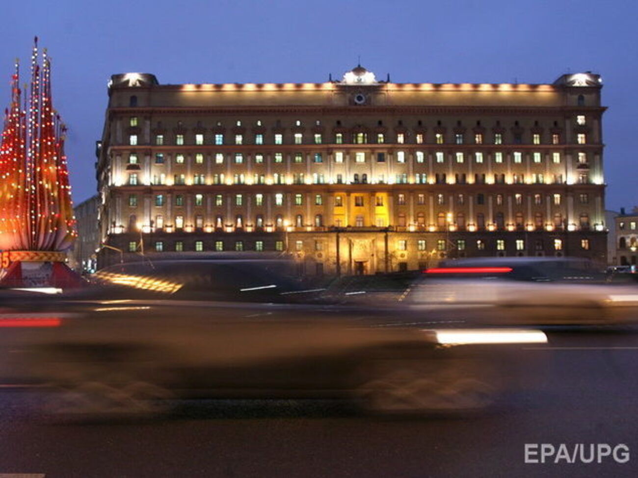 Еще одного сотрудника ФСБ арестовали