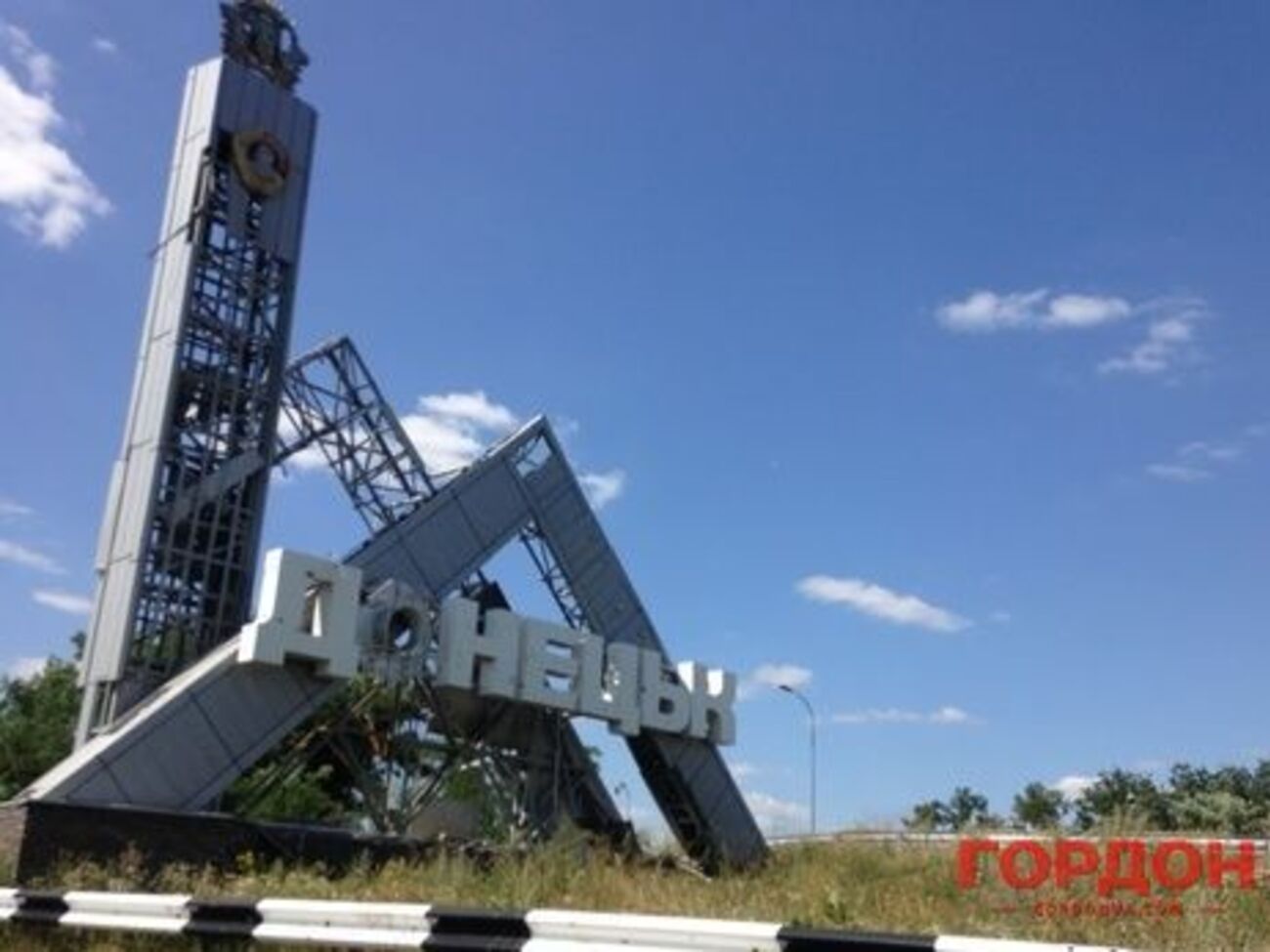 Донецк могут посетить представители Генштаба и&nbsp;Центра территориальных войск Южного военного округа вооруженных сил РФ