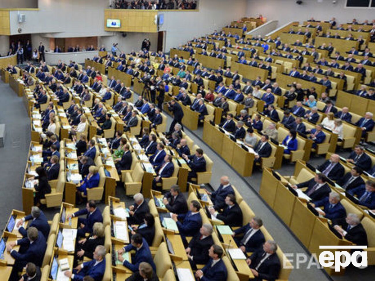 Госдума декриминализировала побои в семье