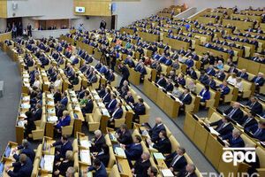 Госдума декриминализировала побои в семье