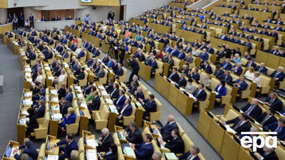 Госдума декриминализировала побои в семье