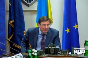 Луценко: Ознакомление защиты Януковича с материалами дела займет максимум 17 дней