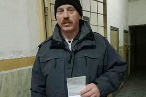 Церцвадзе вышел из СИЗО