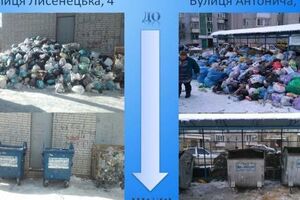 Городу уже передали подписанные договоры с органами местного самоуправления, на полигоны которых вывозят отходы из областного центра