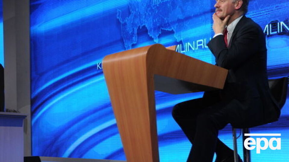 Песков прокомментировал сообщение о намерении Трампа снять санкции с РФ