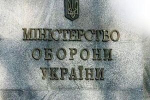 В Минобороны озвучили число погибших не в бою украинских военных в зоне АТО
