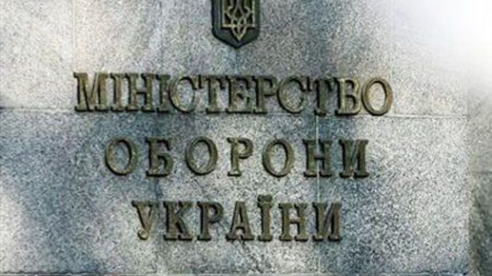 В Минобороны озвучили число погибших не в бою украинских военных в зоне АТО