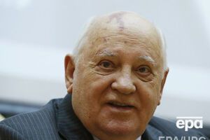 Горбачев предложил Совбезу ООН принять резолюцию, в которой говорилось бы, что ядерная война является неприемлемой