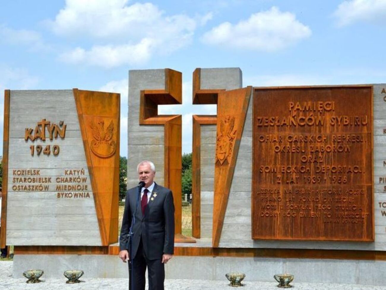 В СБУ считают, что запрет въезда Хоме активно пыталась использовать "третья" сторона