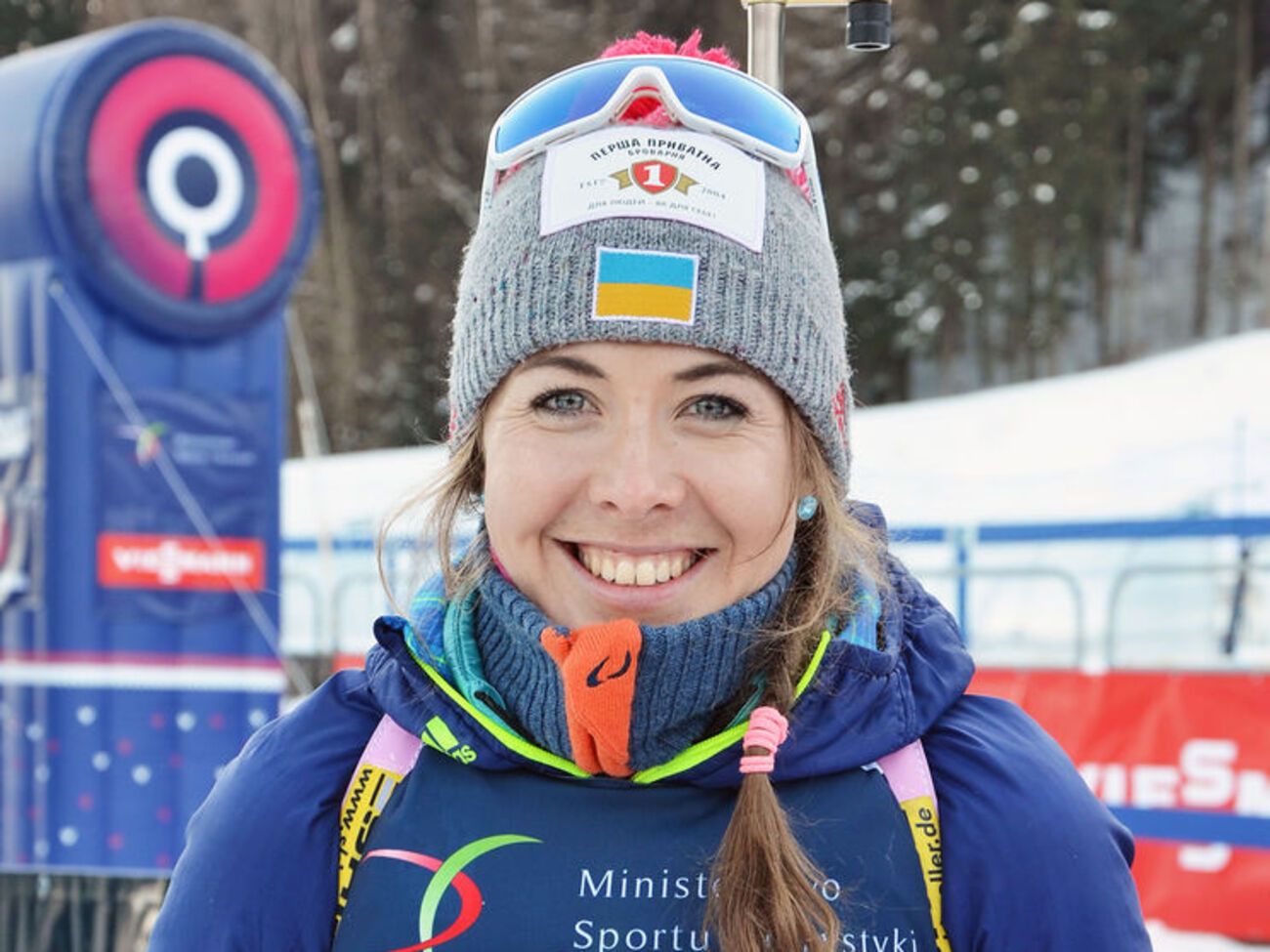 Украинка получила золото на чемпионате Европы по биатлону в Польше