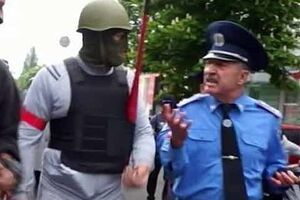 Фучеджи во время событий 2 мая 2014 года