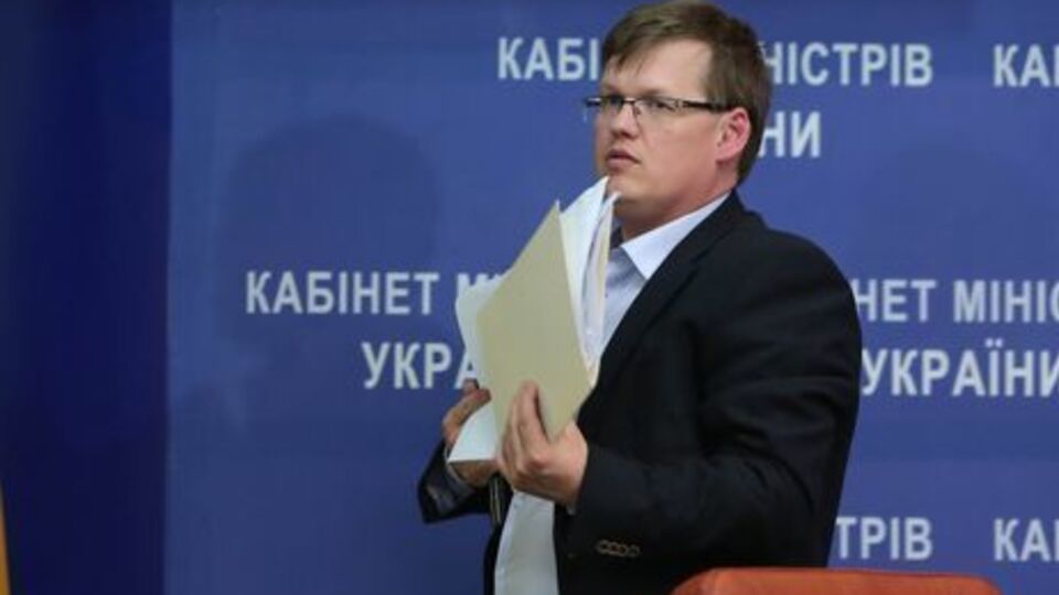 Розенко: Сегодня в Украине одна из наименьших нагрузок на фонд оплаты труда