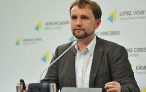 В Оппозиционном блоке раскритиковали заявление Вятровича