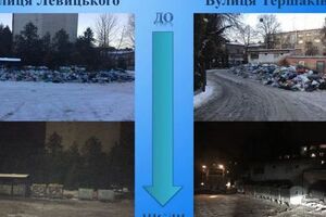 Львовский мусор принимают областные мусорные полигоны, с которыми достигнуты официальные договоренности