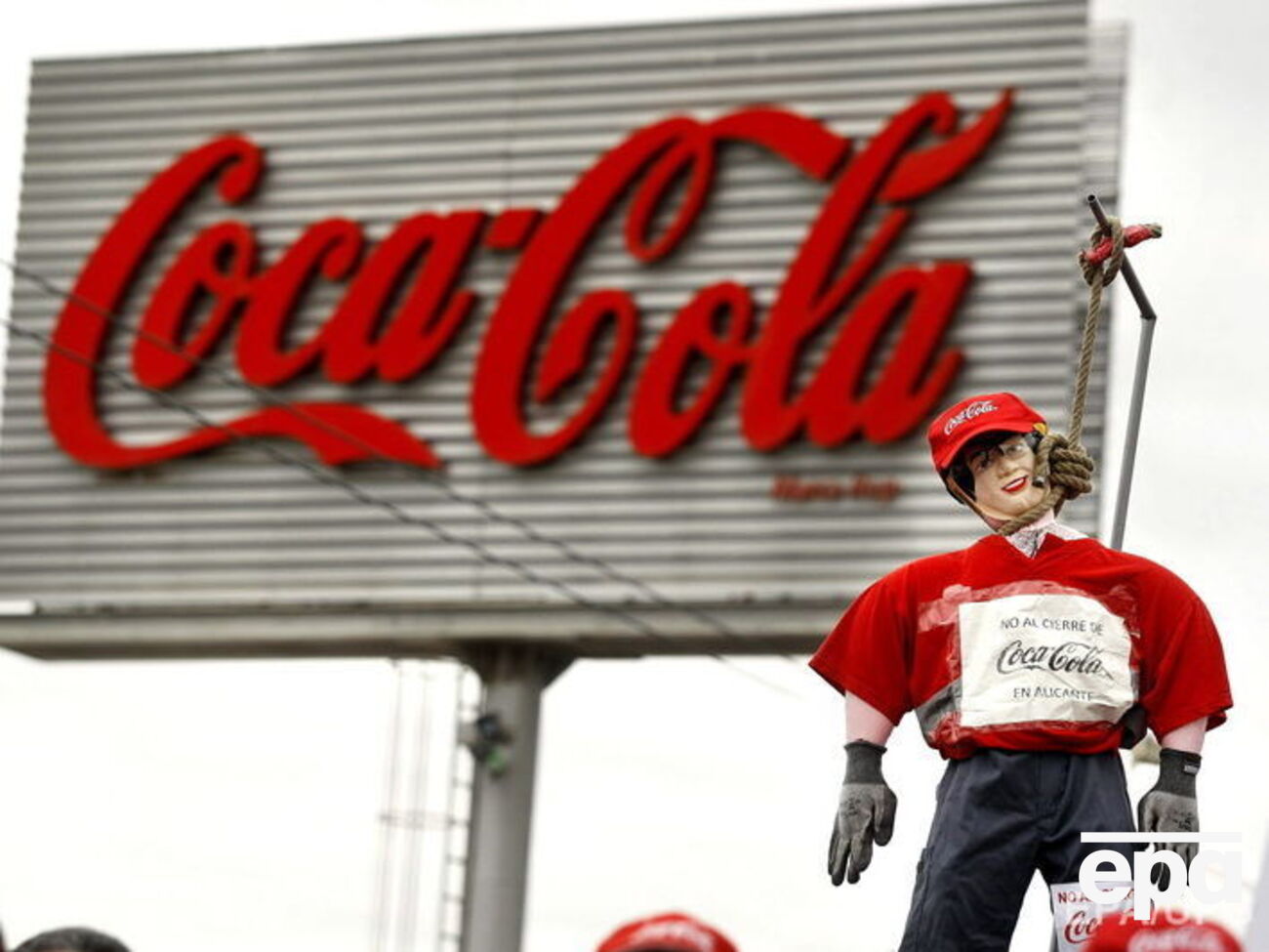 Мексиканцы объявляют бойкот американским товарам