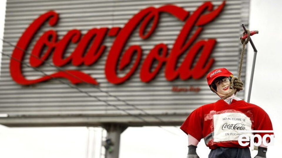 Мексиканцы объявляют бойкот американским товарам