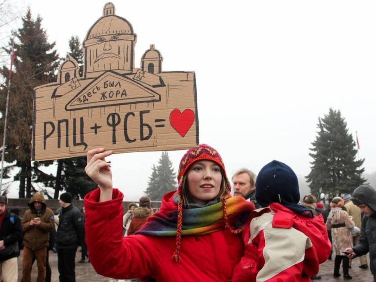 Санкт-Петербург протестует против передачи Исаакиевского собора РПЦ