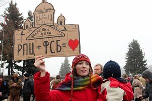 Санкт-Петербург протестует против передачи Исаакиевского собора РПЦ