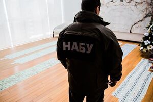 НАБУ подозревает и.о. председателя правления компании в причастности к коррупционной схеме