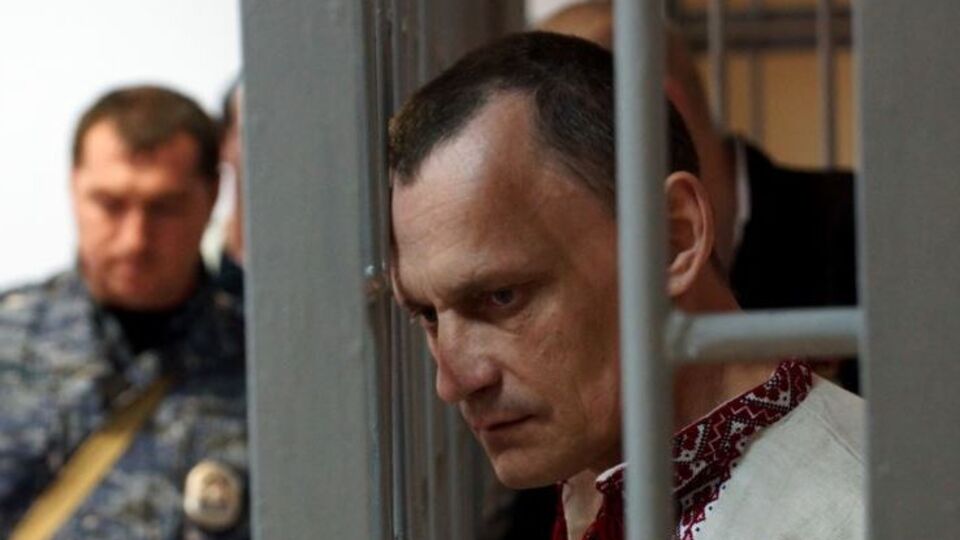 Карпюк находится на карантине во Владимирском централе в РФ