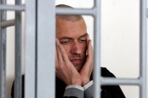 Местонахождение осужденного в РФ Клиха в настоящее время неизвестно