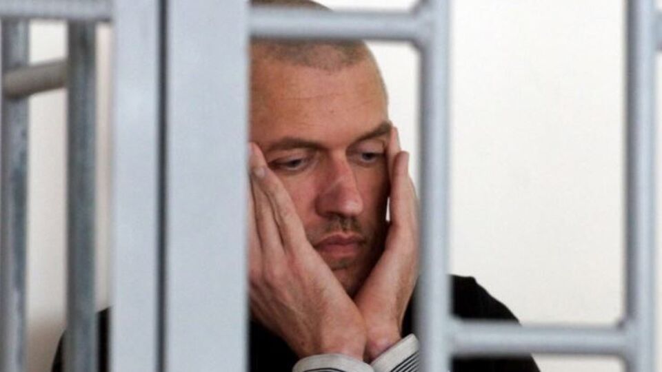 Местонахождение осужденного в РФ Клиха в настоящее время неизвестно
