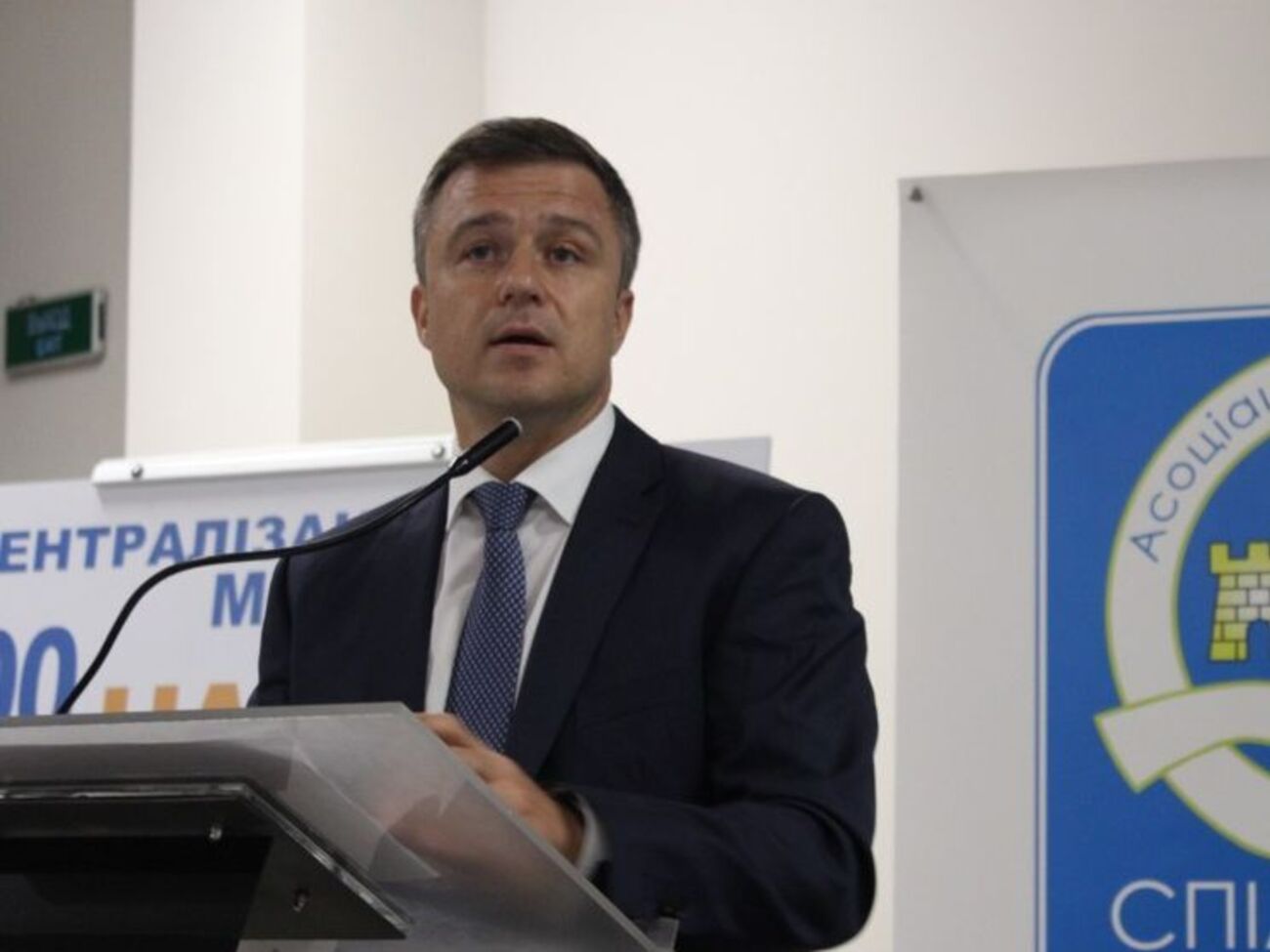 Кулеба уведомил, что 3 грн в день предусмотрено на одежду для ребенка в интернате