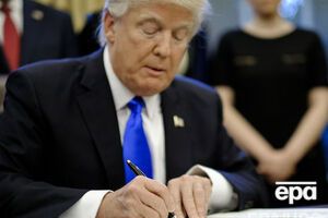 Трамп подчеркнул, что его указ не направлен напрямую на мусульманское население
