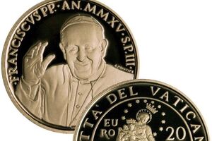 Монеты с изображением папы римского чеканили с 2014 года