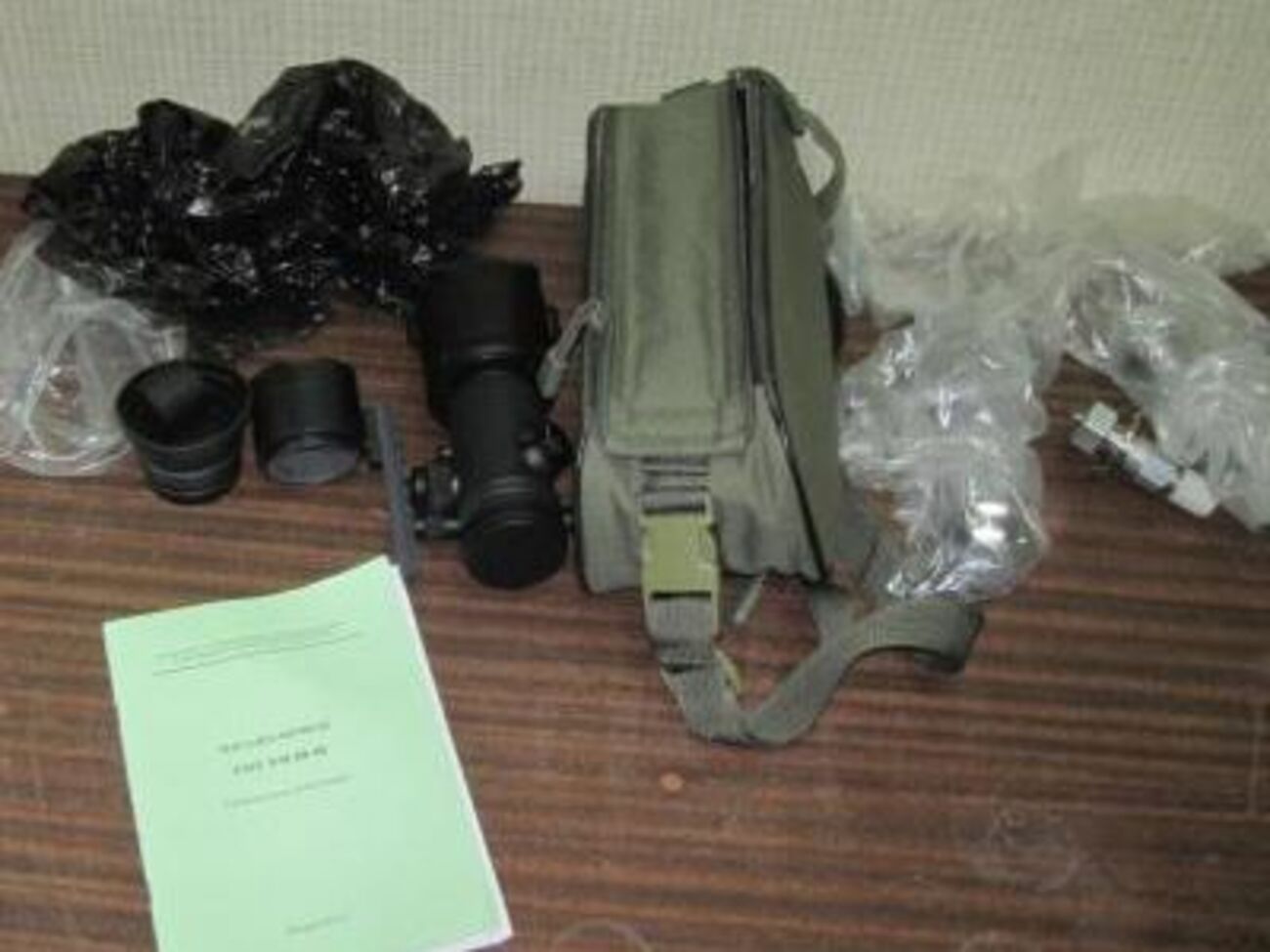 У проводницы поезда "Москва &ndash; Одесса" нашли насадку и комплектующие для прибора ночного видения