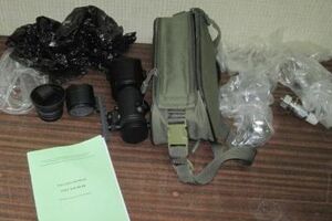 У проводницы поезда "Москва – Одесса" нашли насадку и комплектующие для прибора ночного видения