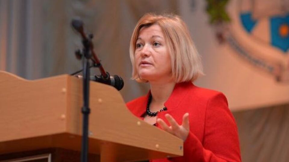 Ирина Геращенко: Плохо, что мир позволяет Кремлю, который более двух лет незаконно удерживает украинцев, использовать заложников как элемент торга