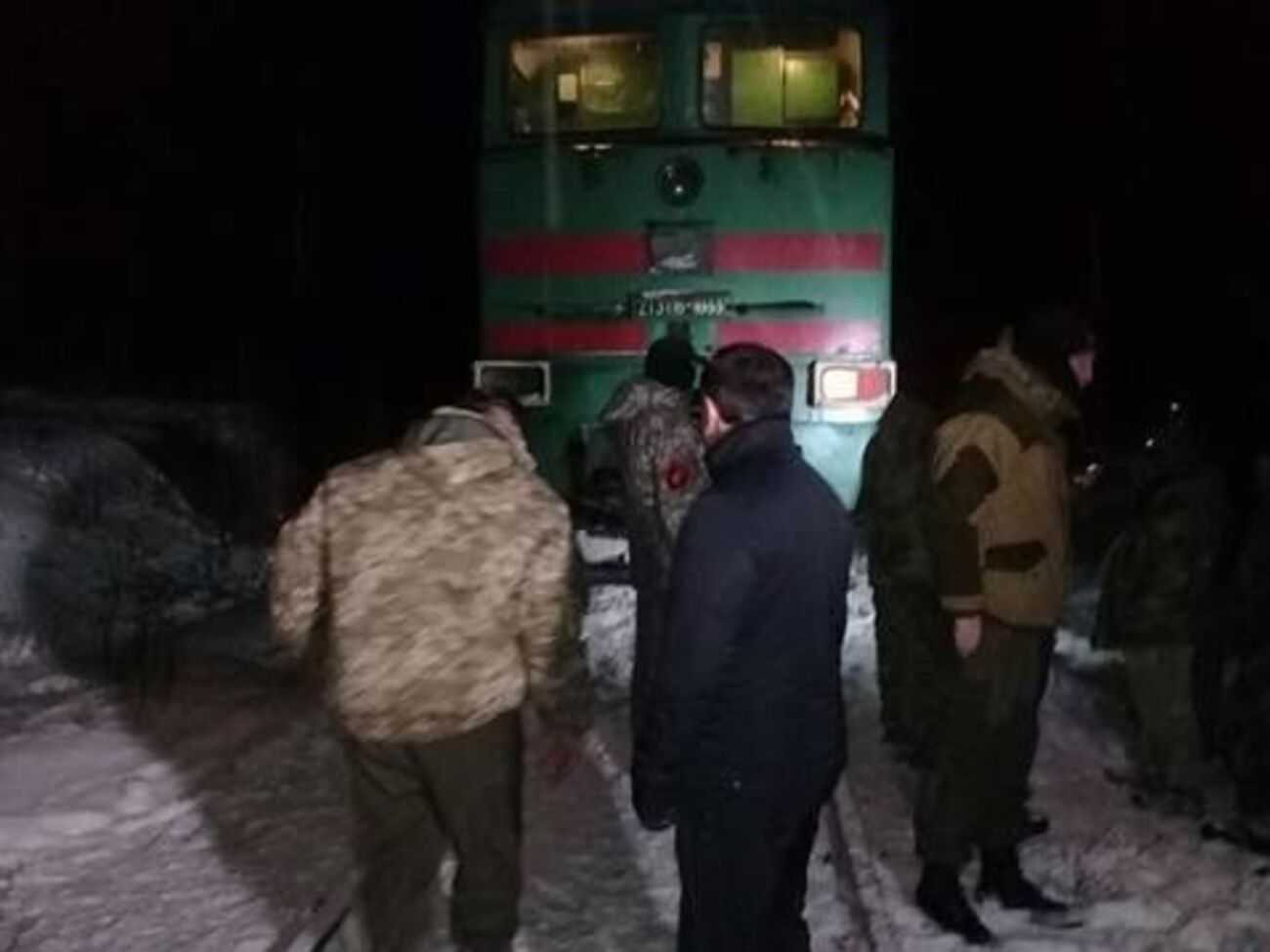 26 декабря 2016 года ветераны АТО и волонтеры объявили о начале товарной блокады оккупированных районов востока Украины
