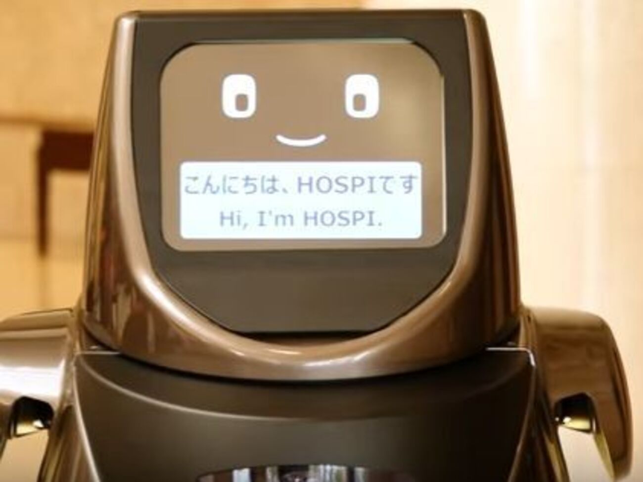 Робот Hospi в японском аэропорту