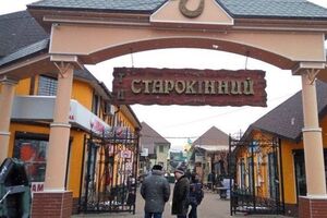 На Староконном рынке Одессы случилось ЧП