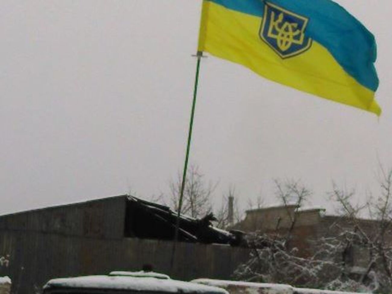 Флаг Украины над Авдеевской промзоной