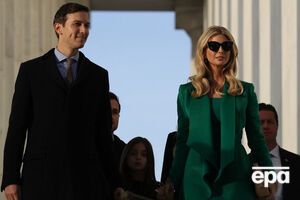 Членов семьи Кушнеров-Трампов пригласили в Беларусь