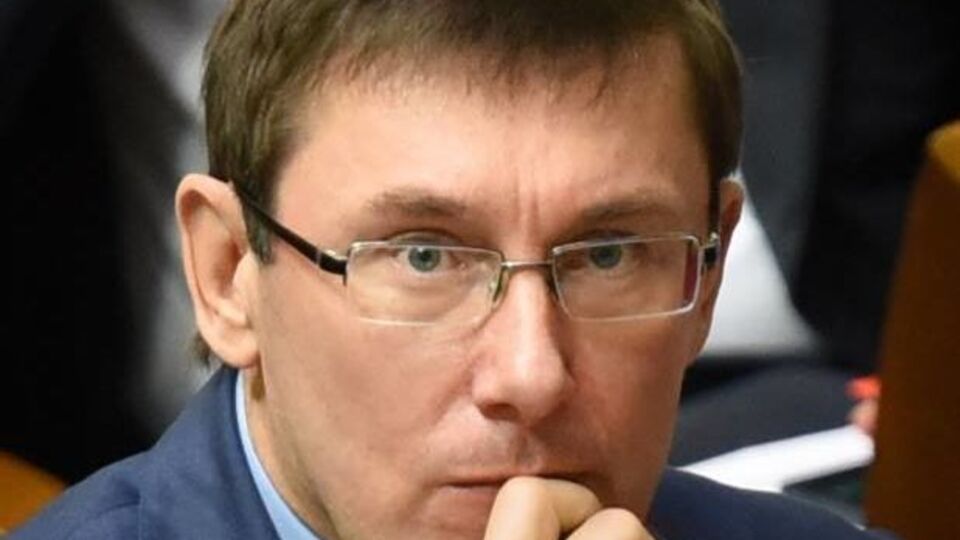 Луценко заявил, что полиция охраны могла украсть из дома в Княжичах элитный алкоголь