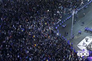 Митинг в Бухаресте собрал около 50 000 человек