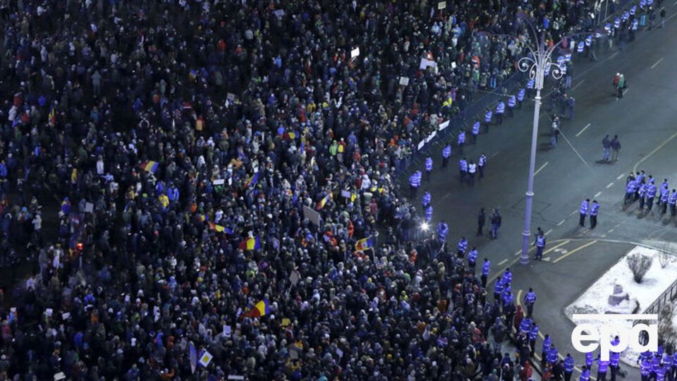 Митинг в Бухаресте собрал около 50 000 человек