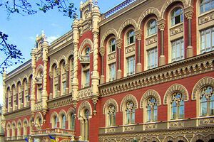 В НБУ говорят, что установление предельной суммы расчетов наличными на уровне 50 тысяч гривен не причинит неудобств гражданам